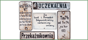 Tablice informacyjne.<br/>
Cztery tysiące kilogramów… szprotów zaległo w styczniu 1933 roku w magazynach białostockiej kolei w wyniku podwójnego przemytu z Gdańska. Ponieważ straż graniczna skonfiskowała pierwszy z nich, po drugi nikt się nie zgłosił. Pozostały jednak cztery tony rybek, których ani sprzedać na licytacji się nie udało – z obawy przed konfiskatą przez pograniczników, ani upłynnić inaczej, „ponieważ straż graniczna towaru przemycanego na rynek krajowy przepuścić nie może, szproty ulec mogą zepsuciu”.<br/>
(Za: Dziennik Białostocki, 17 stycznia 1933 roku)
